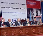 UN Seeks $393  Million for Afghan Humanitarian Aid